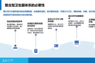 瓜帅：波帅的足球风格令我惊叹，从他在横滨水手时就关注他了